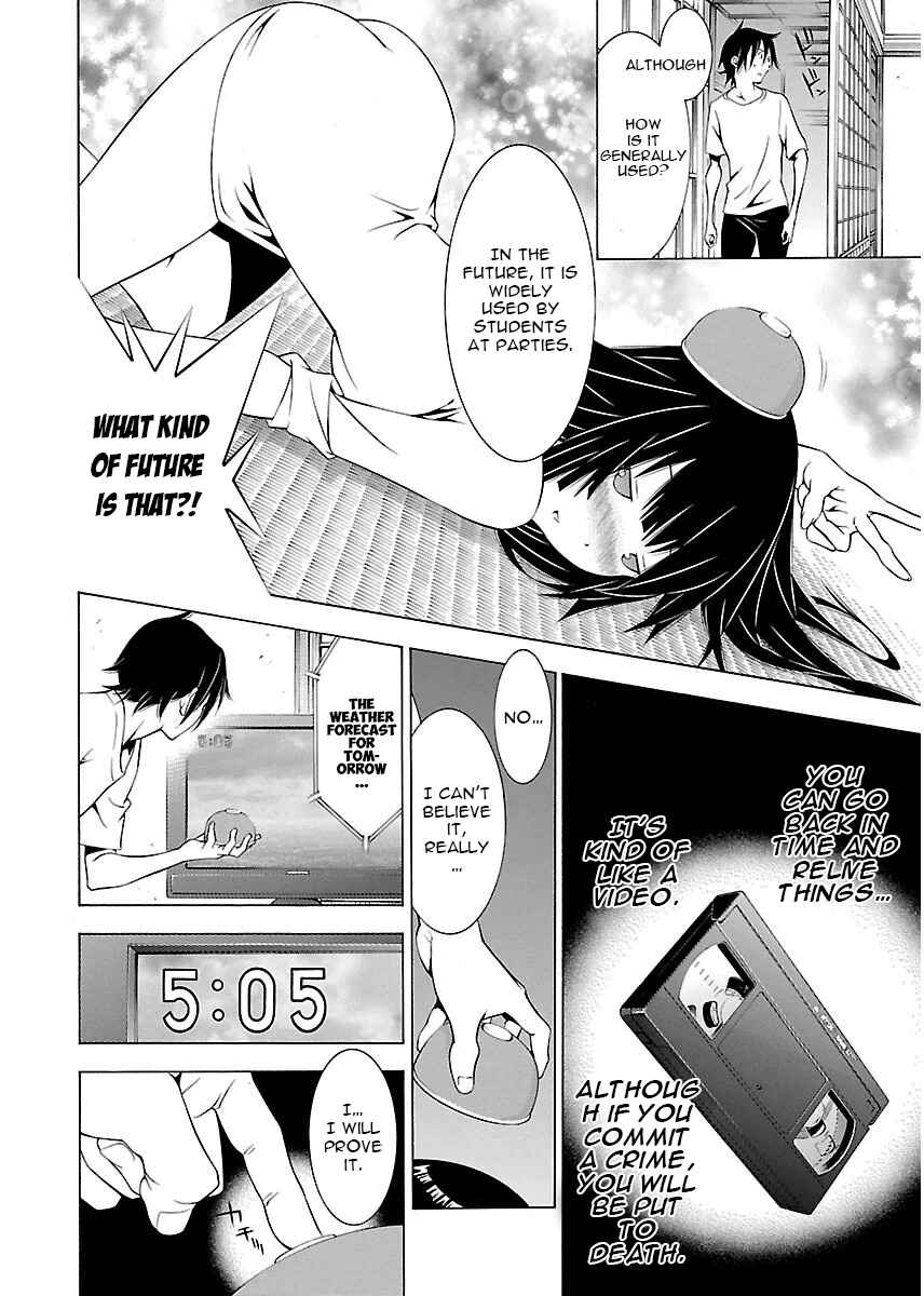 Page 10 Chapter 4 Takayukashiki Shoujo