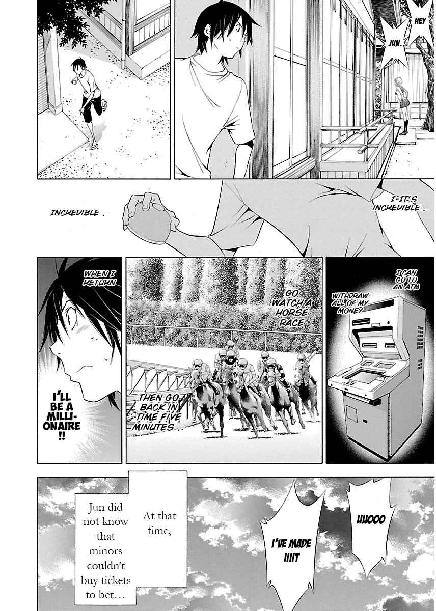 Page 14 Chapter 4 Takayukashiki Shoujo