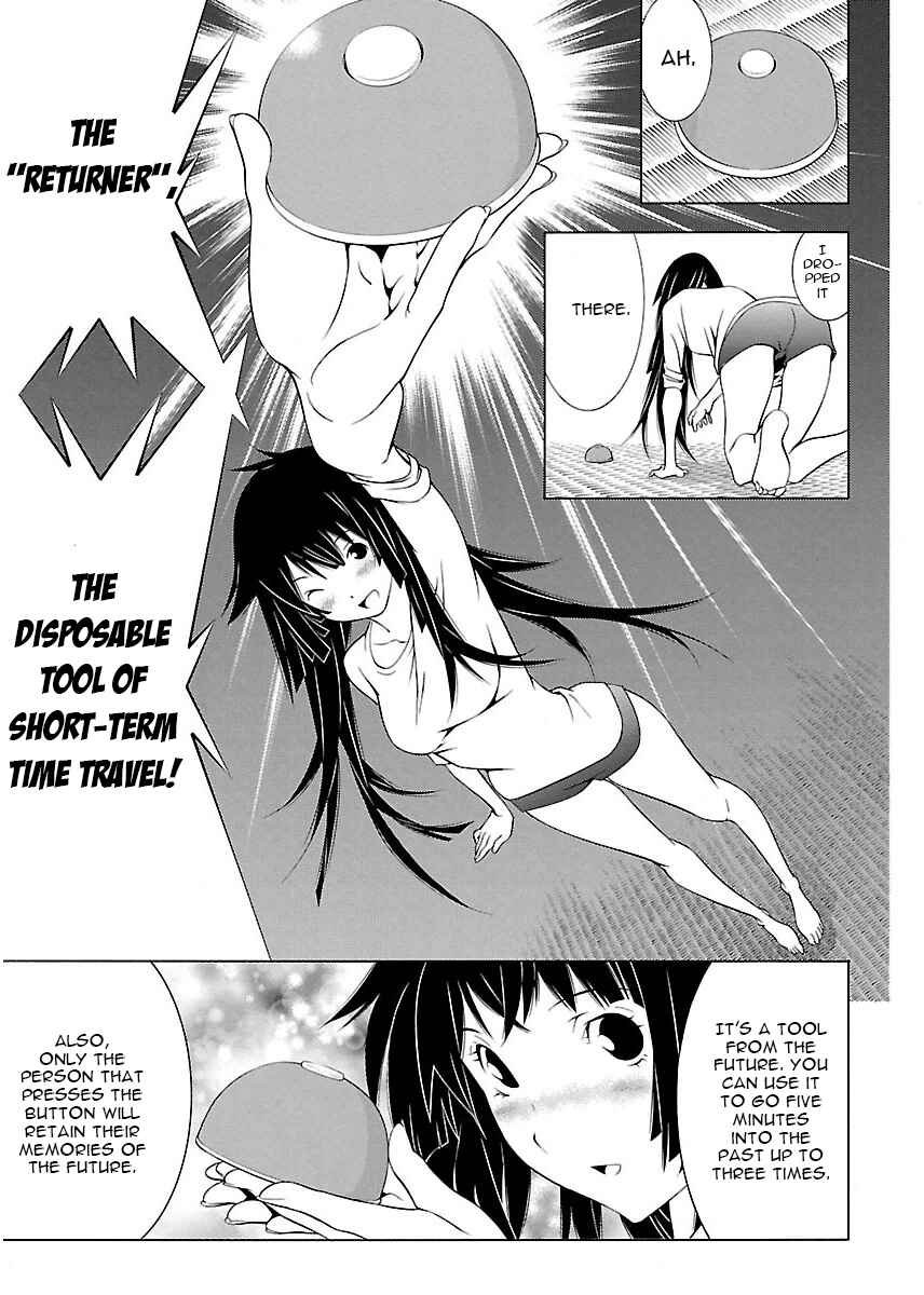 Page 7 Chapter 4 Takayukashiki Shoujo