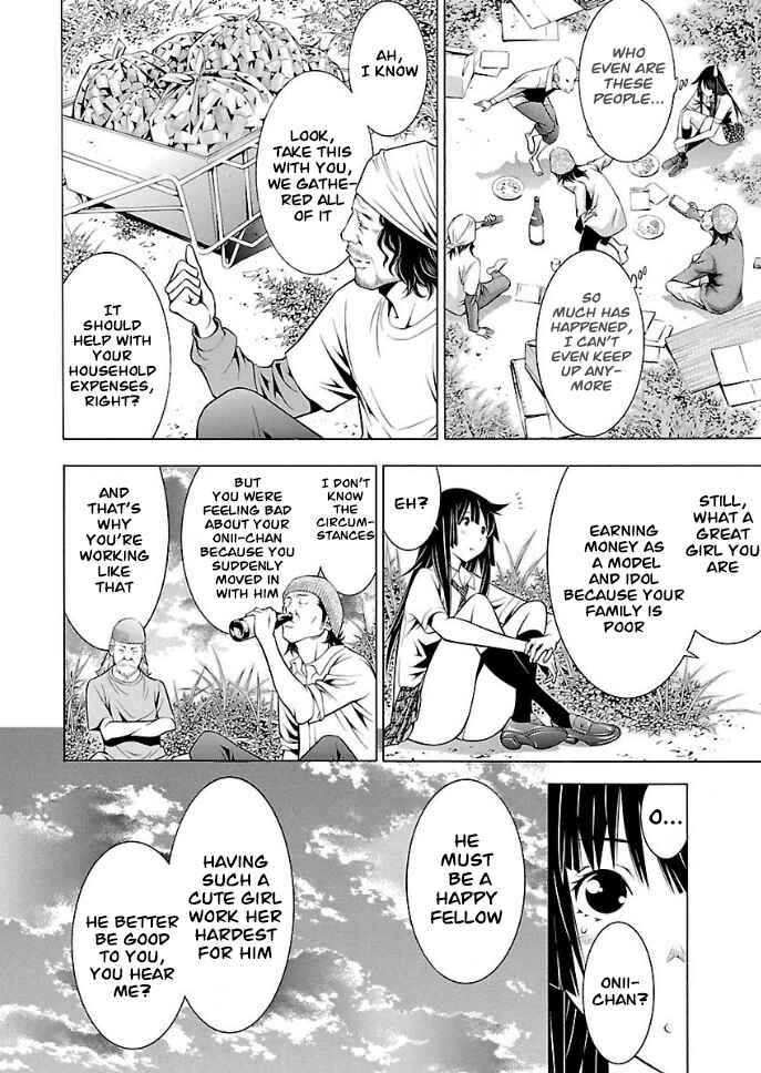 Page 14 Chapter 21 Takayukashiki Shoujo
