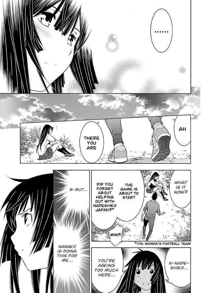 Page 15 Chapter 21 Takayukashiki Shoujo