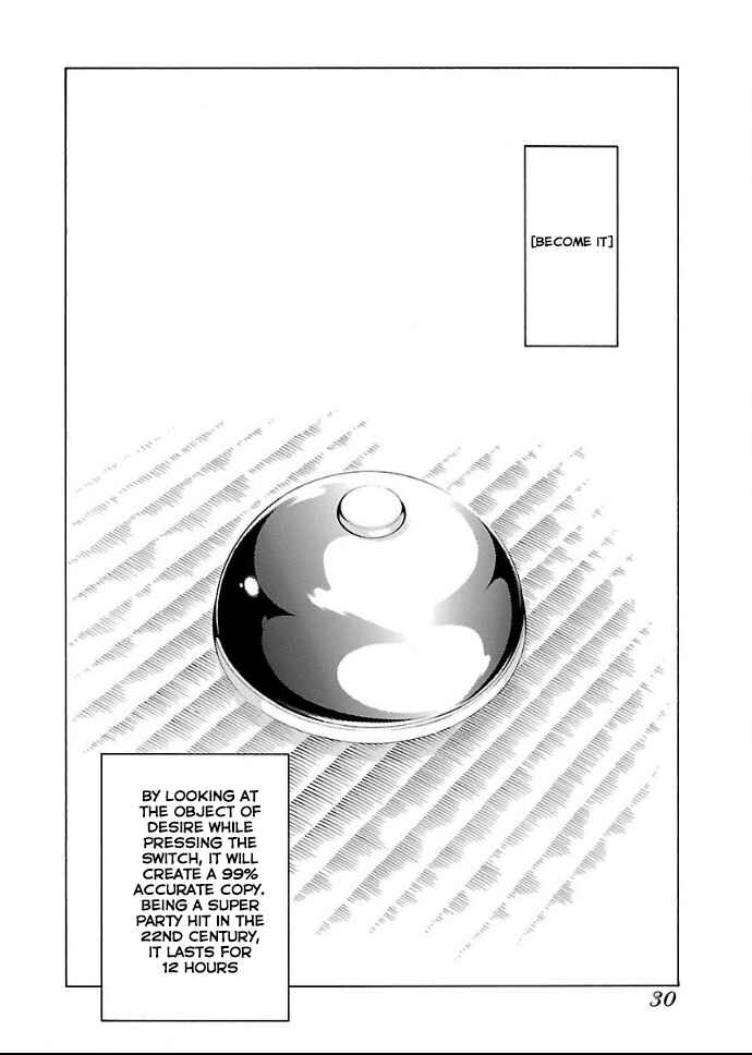 Page 2 Chapter 21 Takayukashiki Shoujo