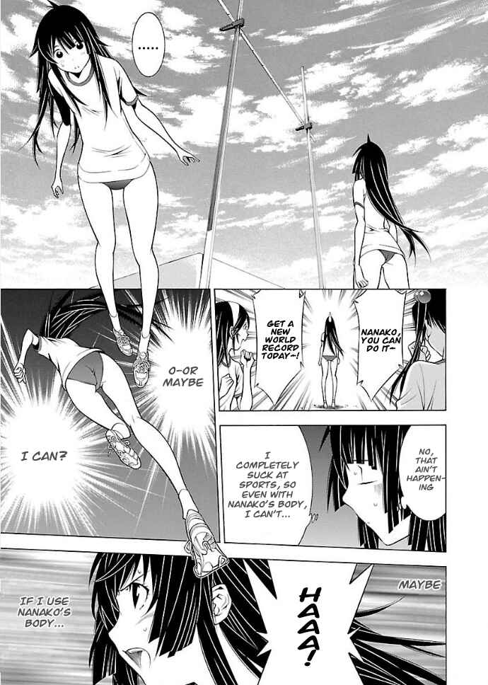 Page 5 Chapter 21 Takayukashiki Shoujo