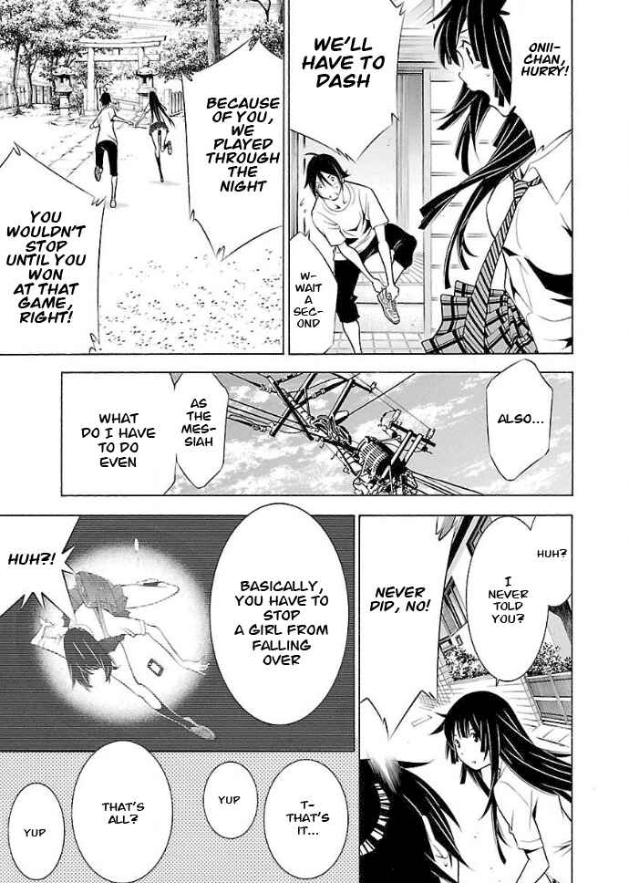 Page 12 Chapter 33 Takayukashiki Shoujo