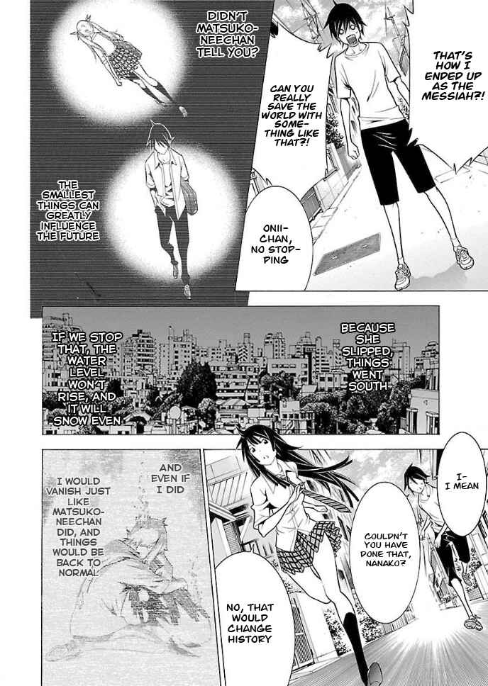 Page 13 Chapter 33 Takayukashiki Shoujo