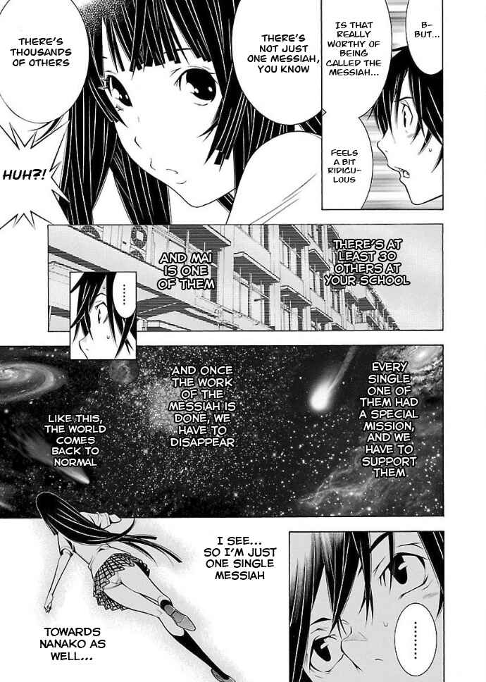 Page 14 Chapter 33 Takayukashiki Shoujo