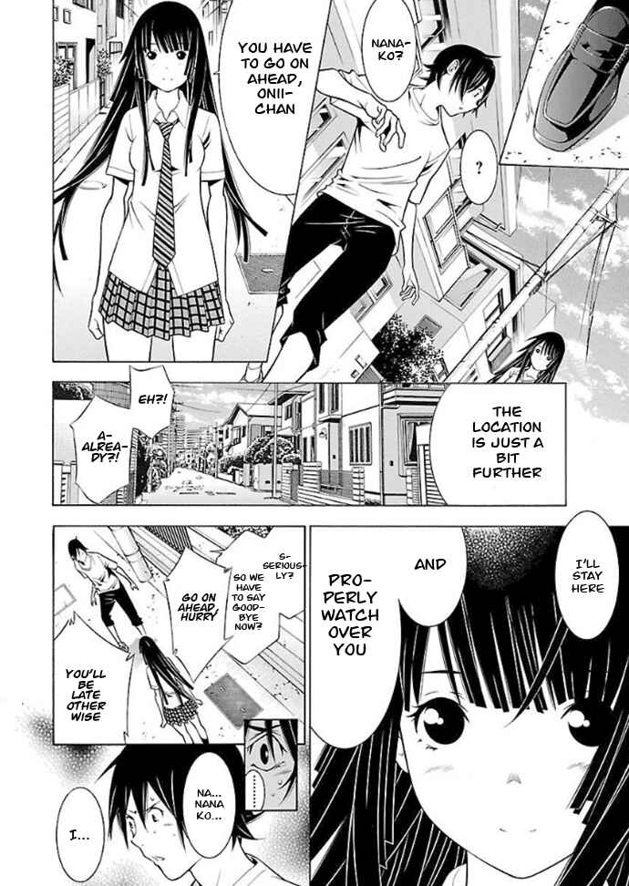 Page 15 Chapter 33 Takayukashiki Shoujo
