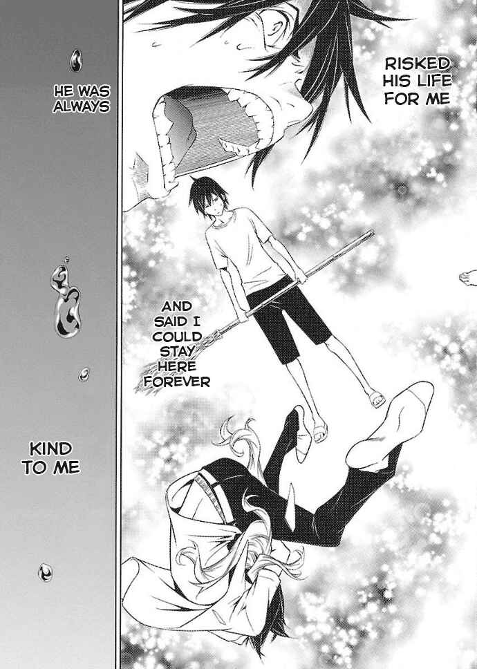 Page 6 Chapter 33 Takayukashiki Shoujo