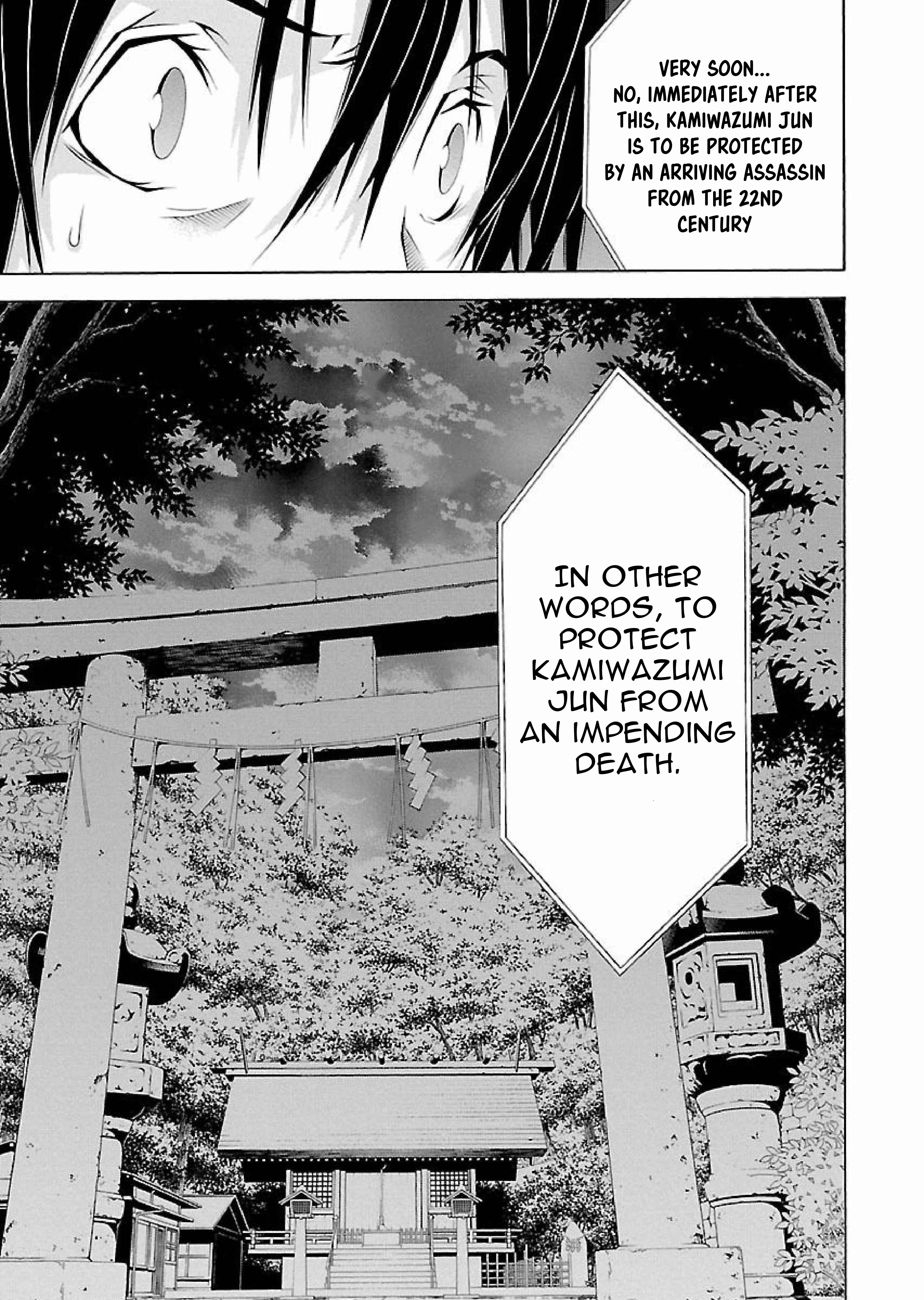 Page 16 Chapter 10 Takayukashiki Shoujo