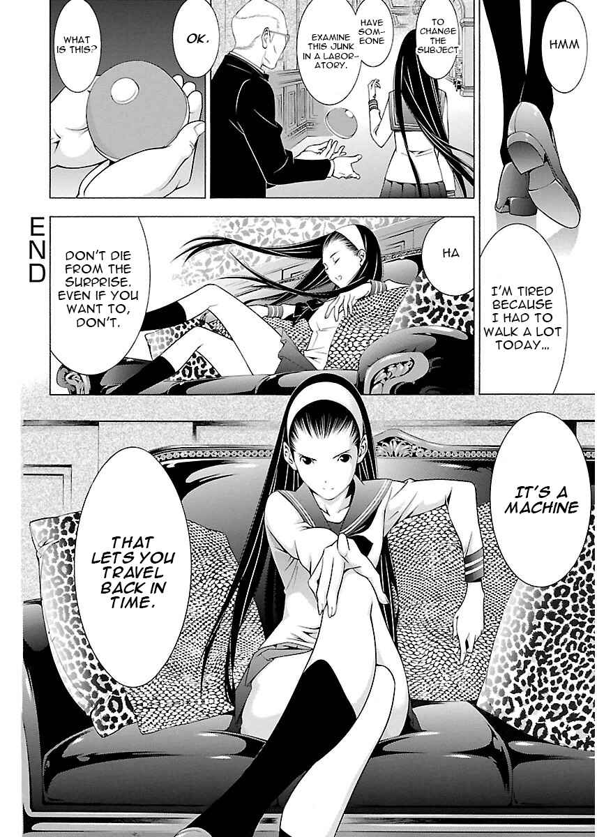 Page 16 Chapter 5 Takayukashiki Shoujo