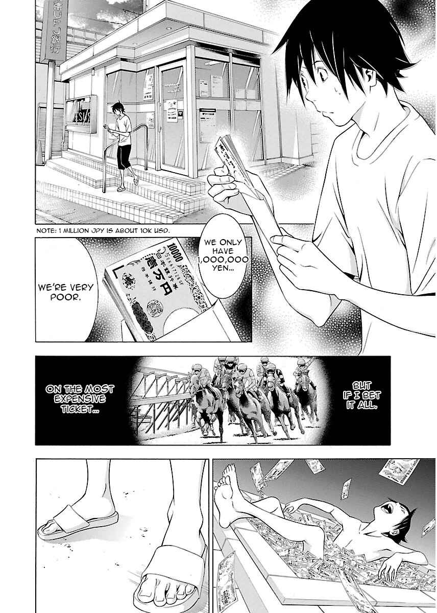 Page 2 Chapter 5 Takayukashiki Shoujo