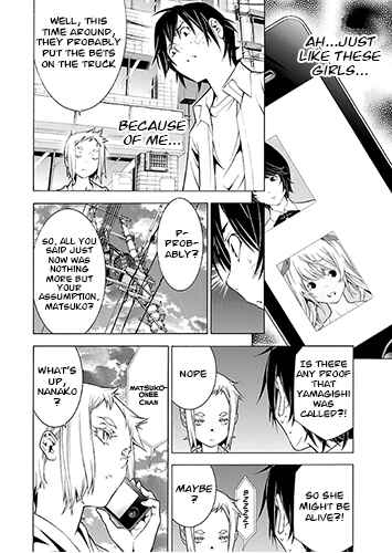 Page 11 Chapter 26 Takayukashiki Shoujo