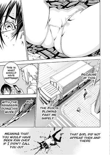 Page 8 Chapter 26 Takayukashiki Shoujo