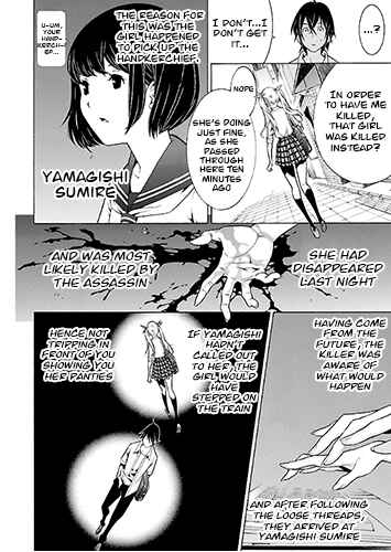 Page 9 Chapter 26 Takayukashiki Shoujo