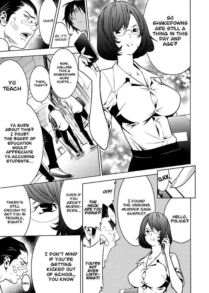 Page 10 Chapter 25 Takayukashiki Shoujo