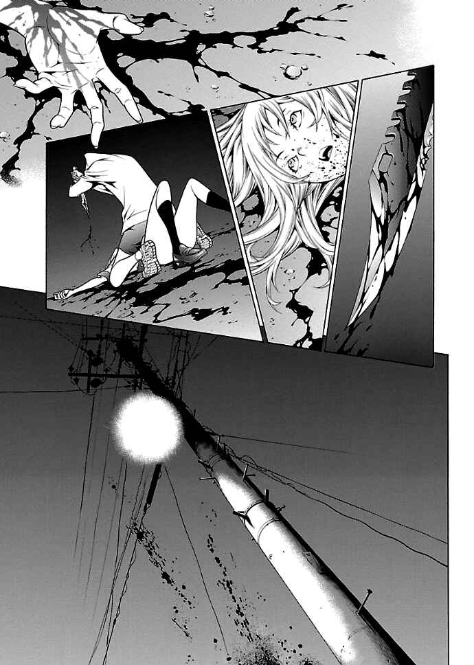 Page 2 Chapter 25 Takayukashiki Shoujo
