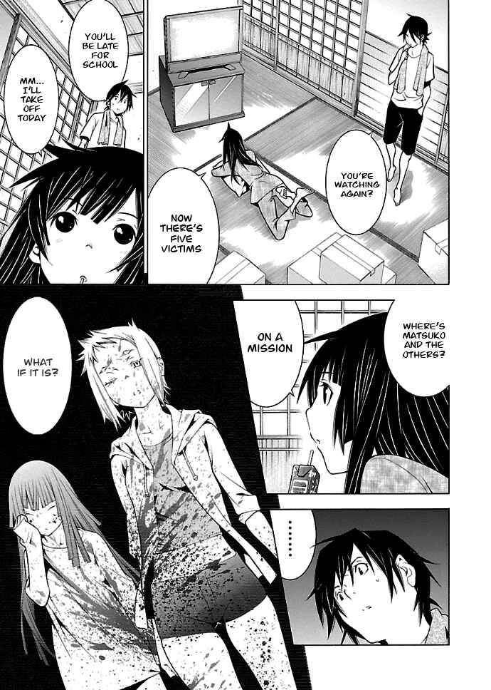 Page 4 Chapter 25 Takayukashiki Shoujo