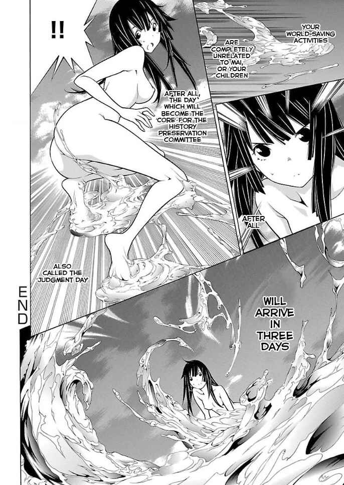 Page 11 Chapter 29 Takayukashiki Shoujo