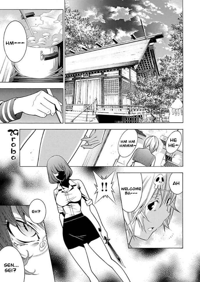 Page 2 Chapter 29 Takayukashiki Shoujo