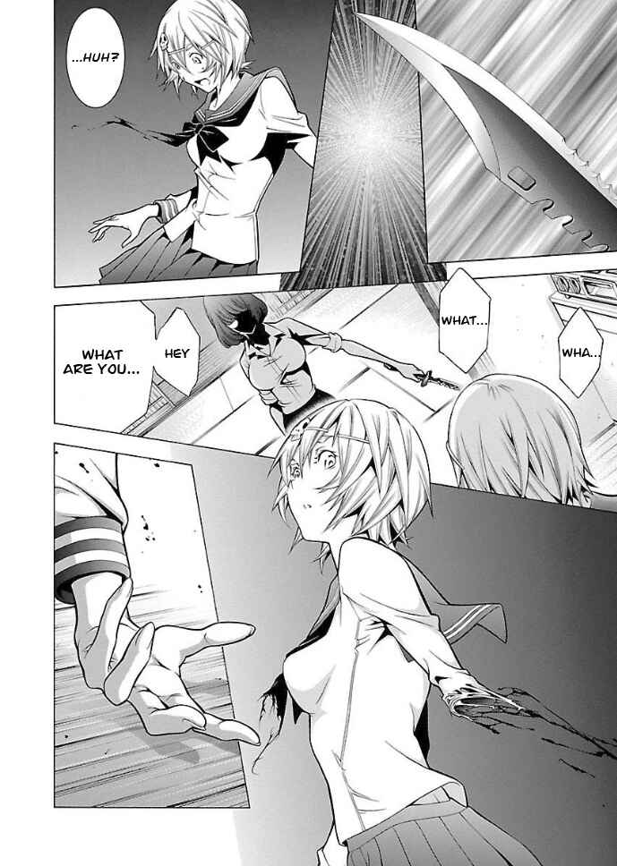 Page 3 Chapter 29 Takayukashiki Shoujo