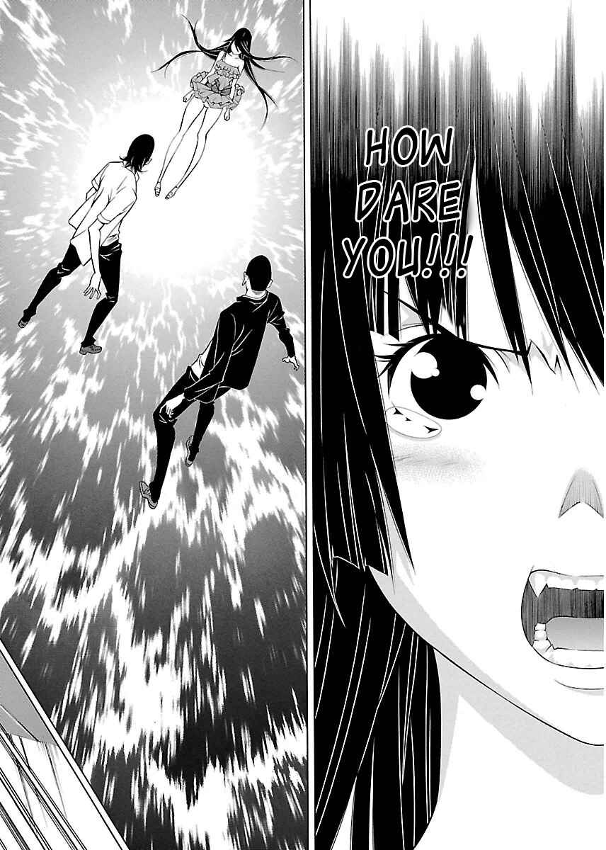 Page 11 Chapter 7 Takayukashiki Shoujo