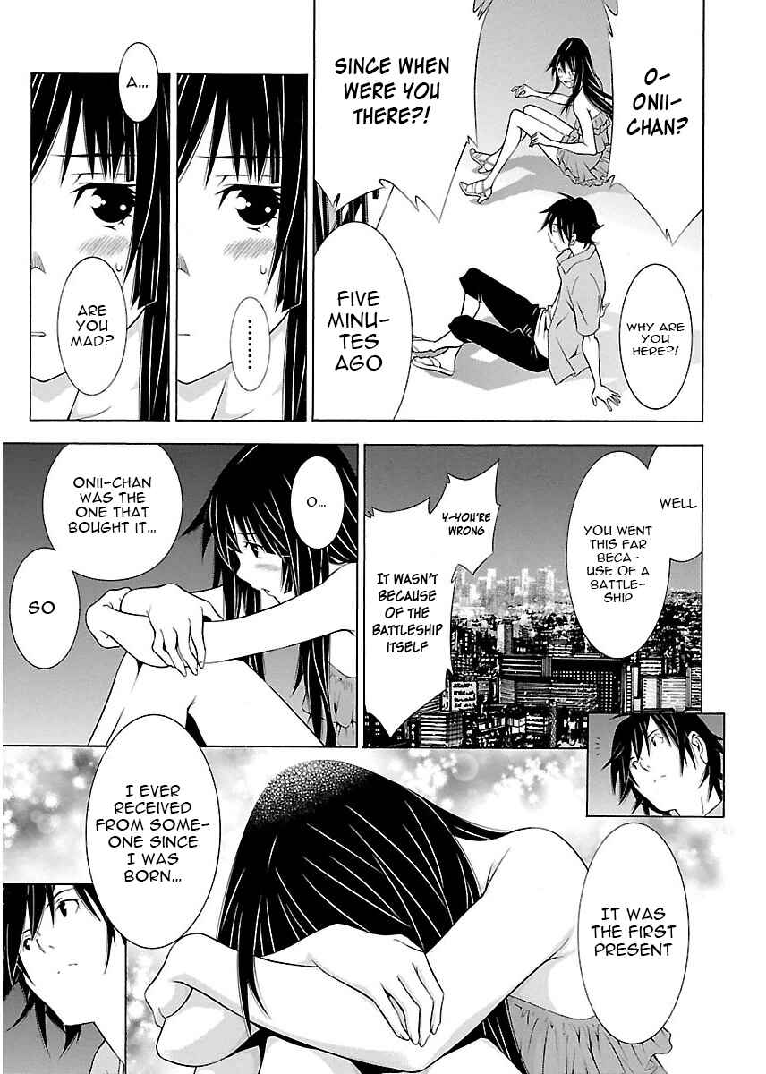 Page 18 Chapter 7 Takayukashiki Shoujo
