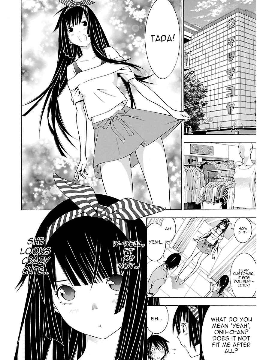Page 5 Chapter 7 Takayukashiki Shoujo
