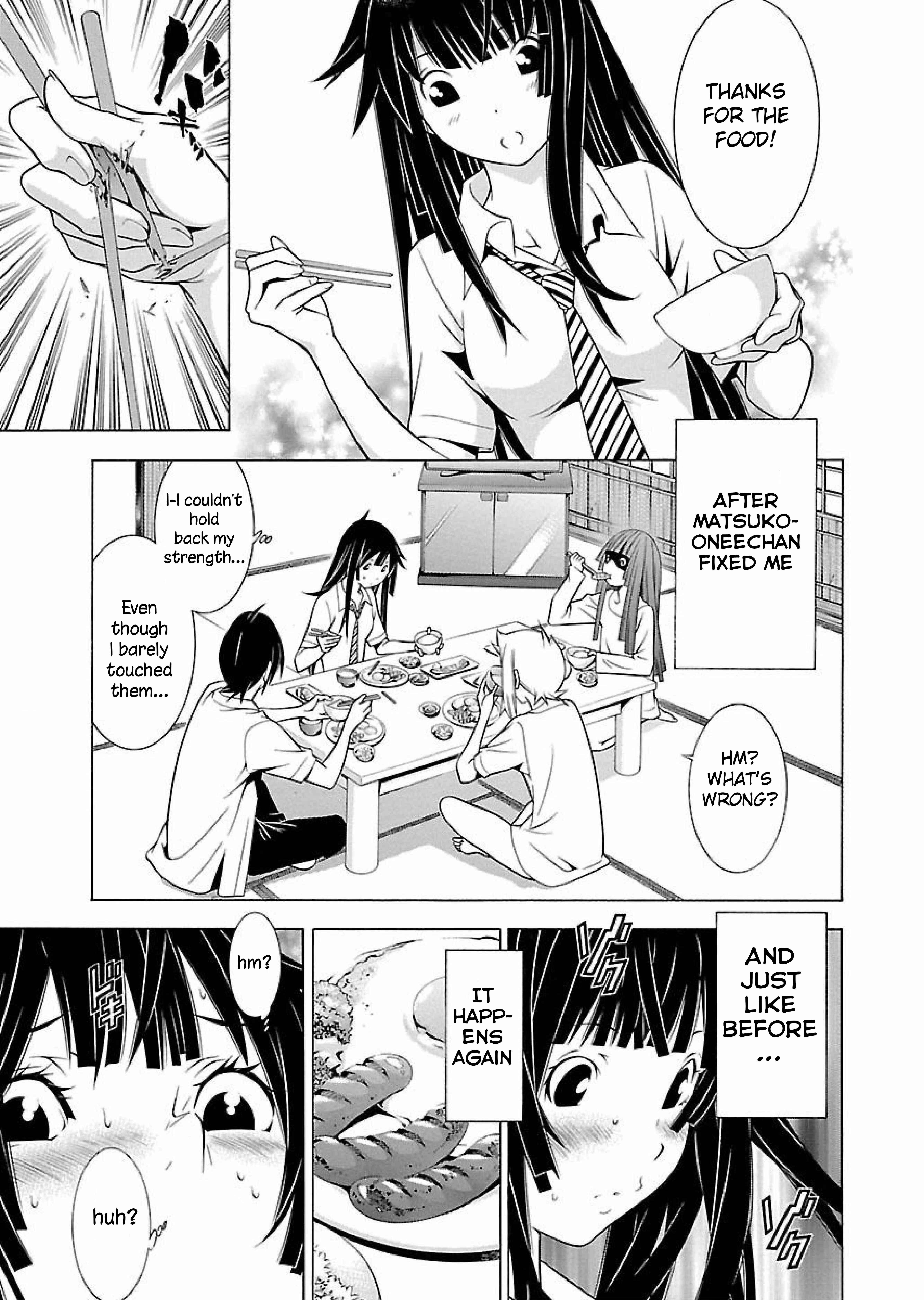 Page 3 Chapter 17 Takayukashiki Shoujo