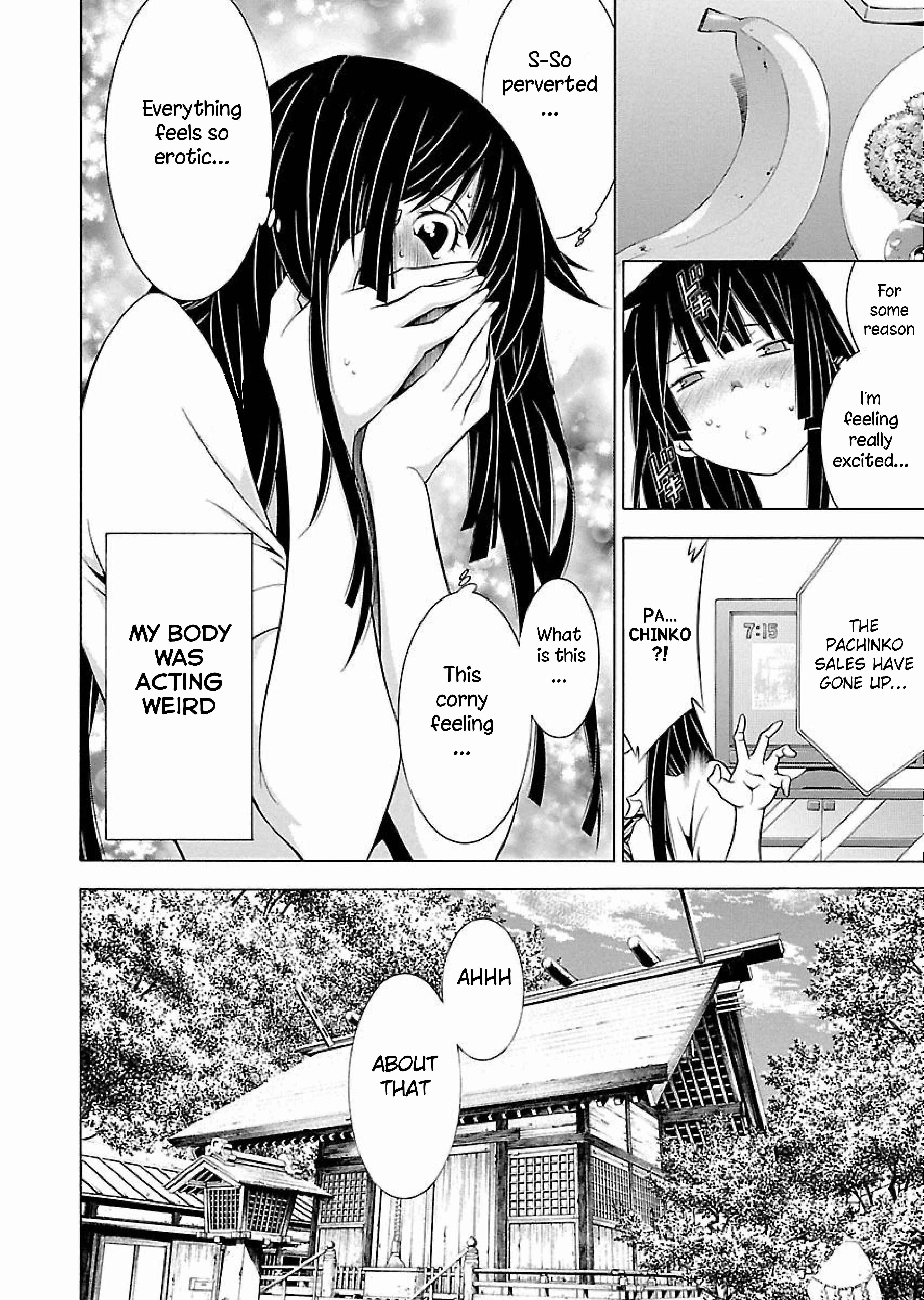 Page 4 Chapter 17 Takayukashiki Shoujo