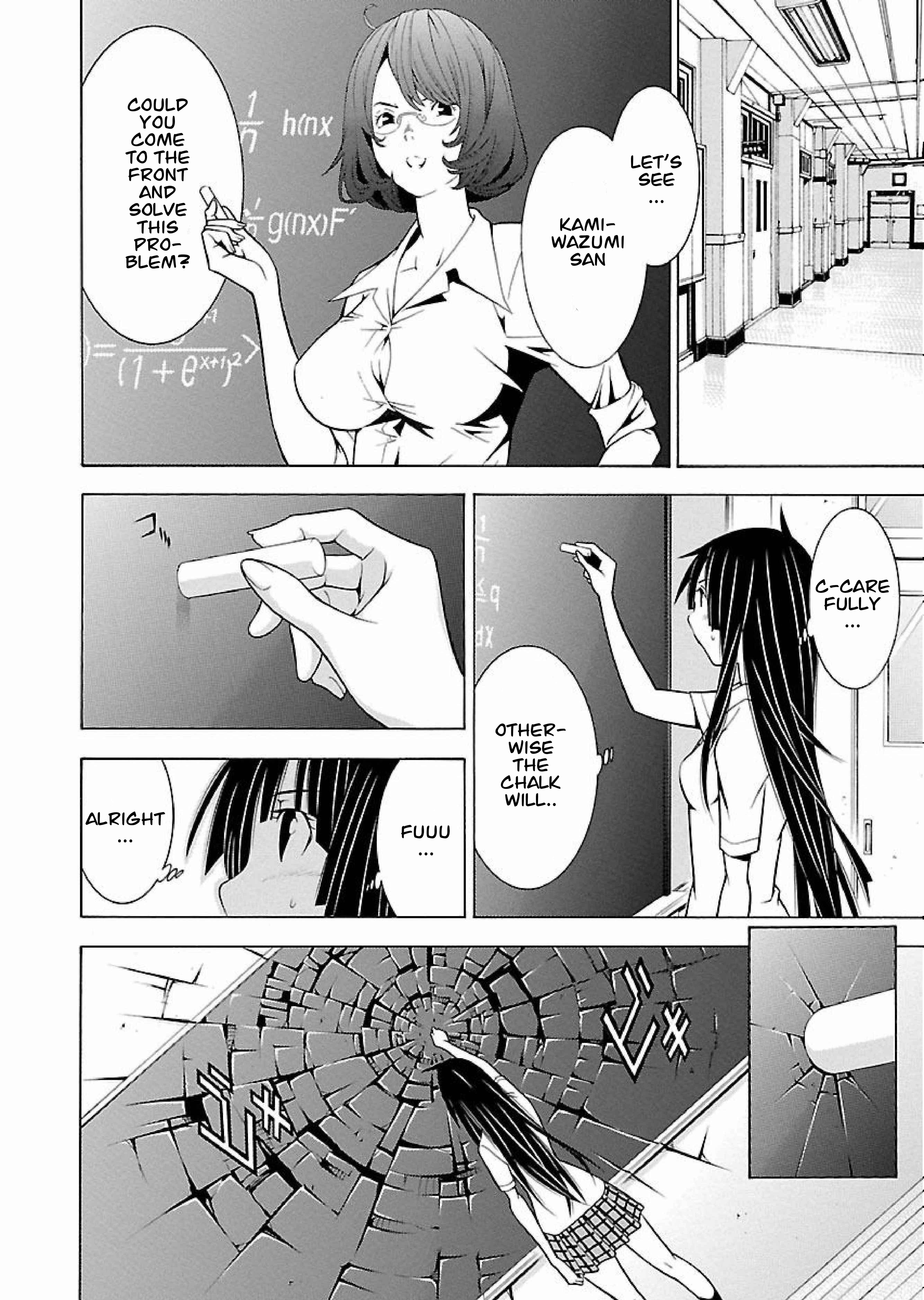 Page 8 Chapter 17 Takayukashiki Shoujo