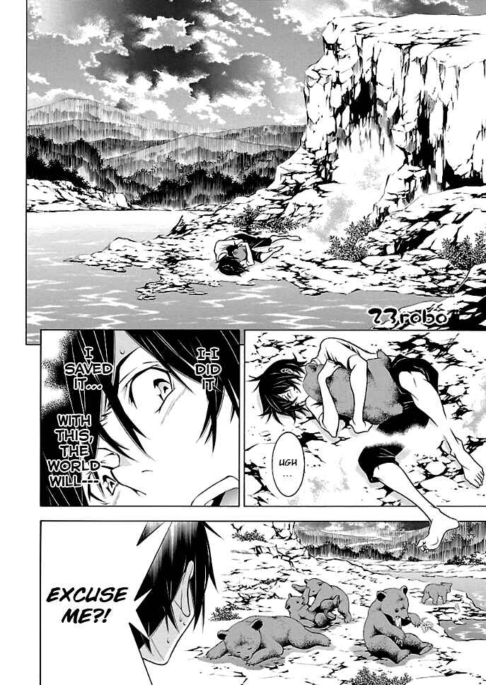 Page 2 Chapter 23 Takayukashiki Shoujo