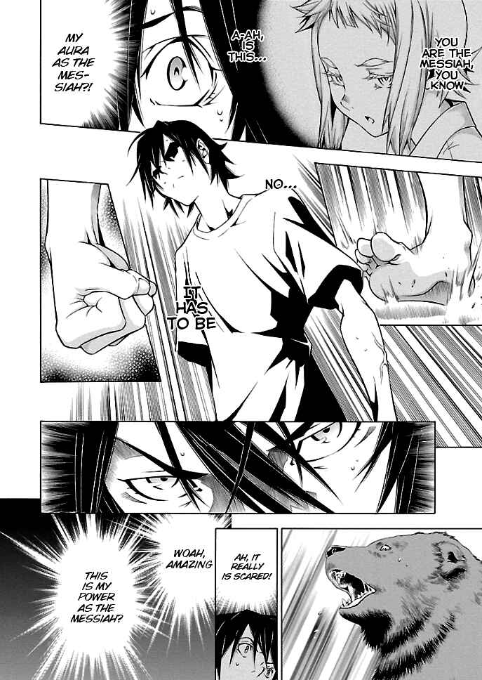 Page 6 Chapter 23 Takayukashiki Shoujo