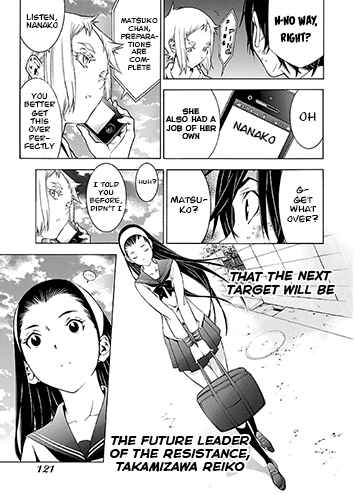 Page 12 Chapter 27 Takayukashiki Shoujo