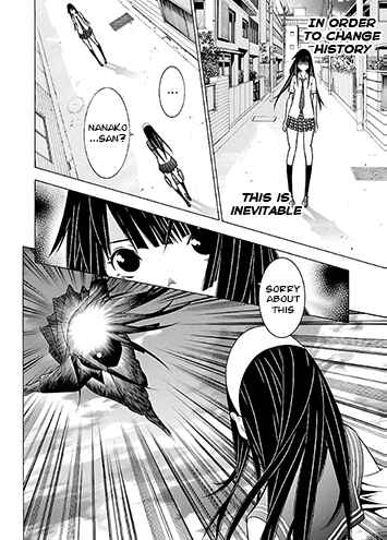 Page 13 Chapter 27 Takayukashiki Shoujo