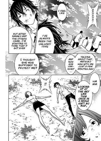 Page 5 Chapter 27 Takayukashiki Shoujo