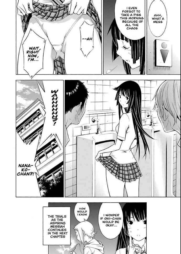 Page 10 Chapter 20 Takayukashiki Shoujo