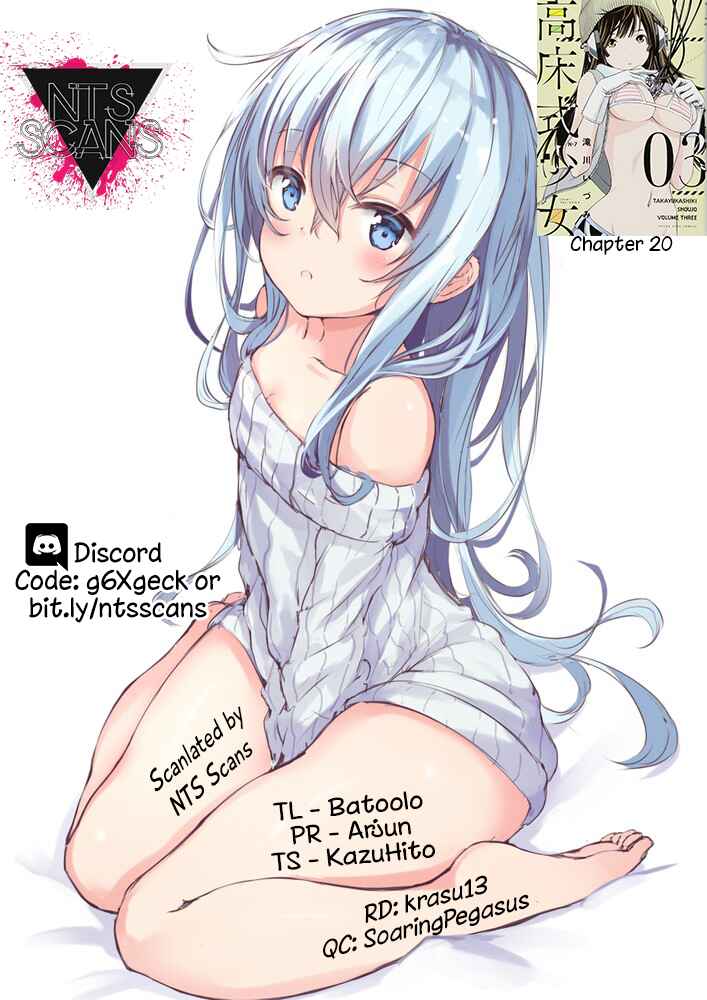 Page 11 Chapter 20 Takayukashiki Shoujo