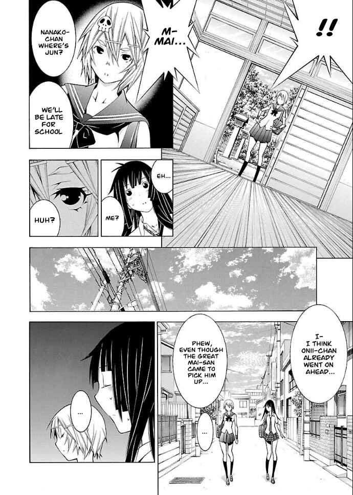 Page 6 Chapter 20 Takayukashiki Shoujo