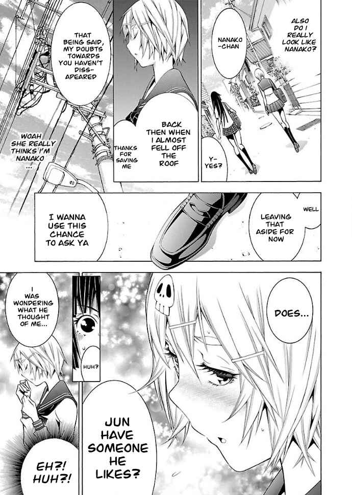 Page 7 Chapter 20 Takayukashiki Shoujo