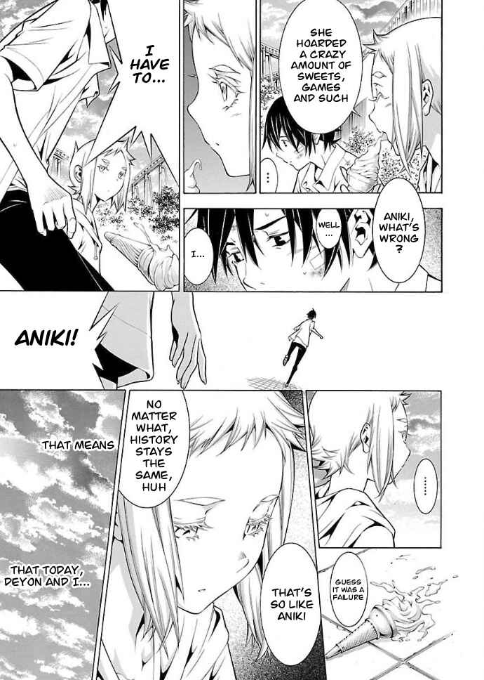 Page 10 Chapter 30 Takayukashiki Shoujo