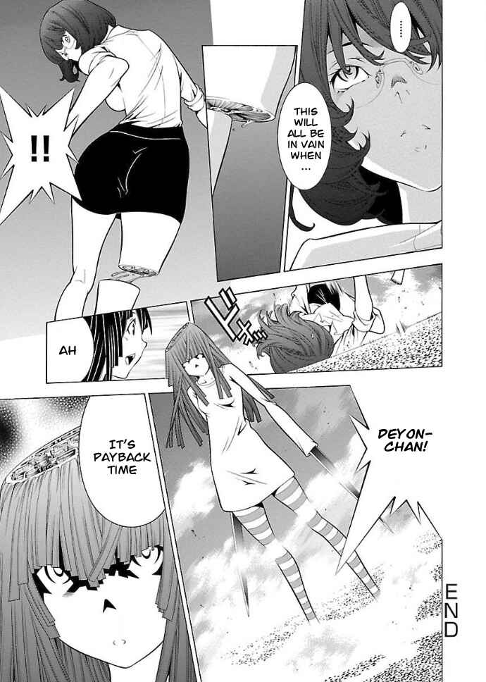 Page 12 Chapter 30 Takayukashiki Shoujo