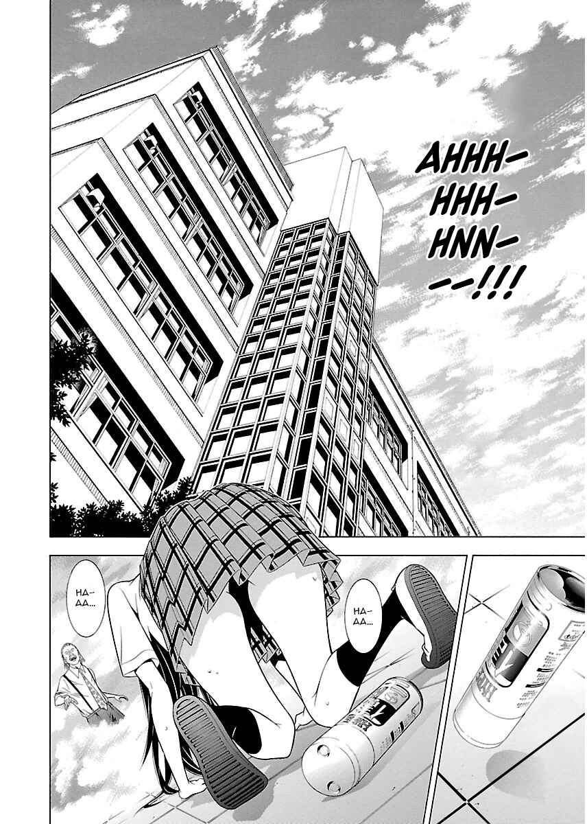 Page 13 Chapter 8 Takayukashiki Shoujo
