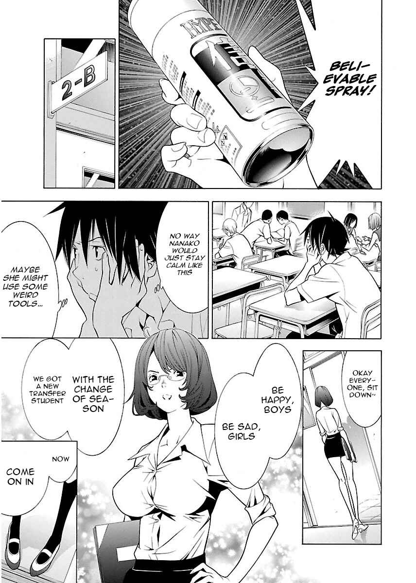 Page 14 Chapter 8 Takayukashiki Shoujo