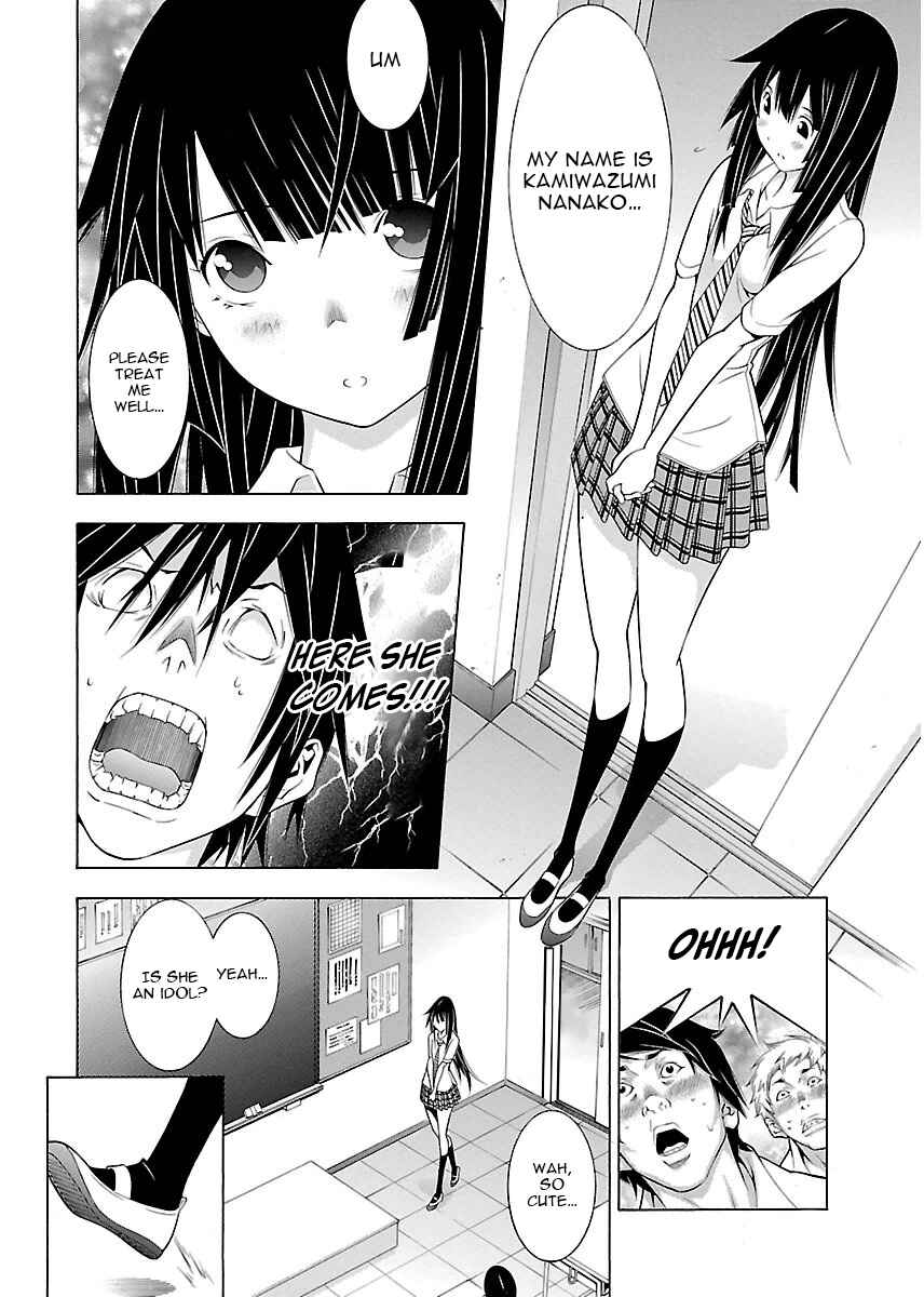 Page 15 Chapter 8 Takayukashiki Shoujo