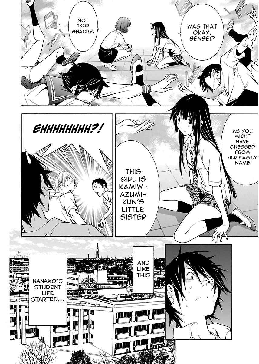 Page 17 Chapter 8 Takayukashiki Shoujo