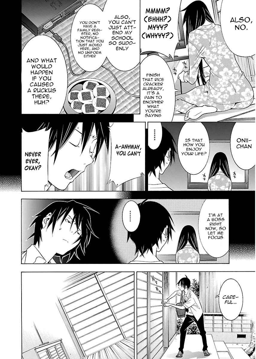 Page 5 Chapter 8 Takayukashiki Shoujo