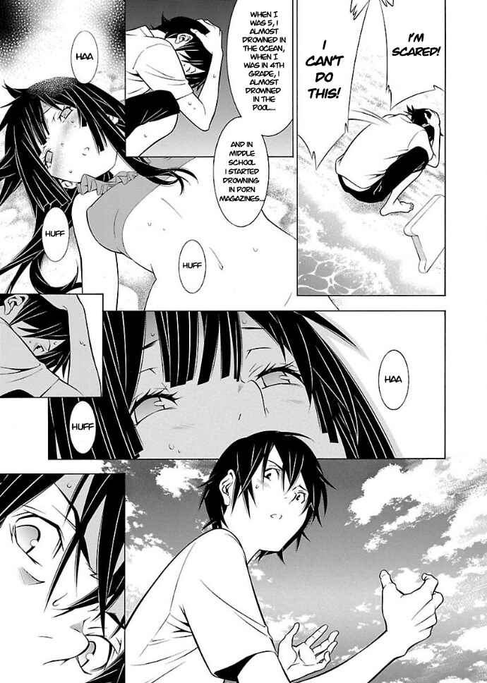 Page 11 Chapter 19 Takayukashiki Shoujo