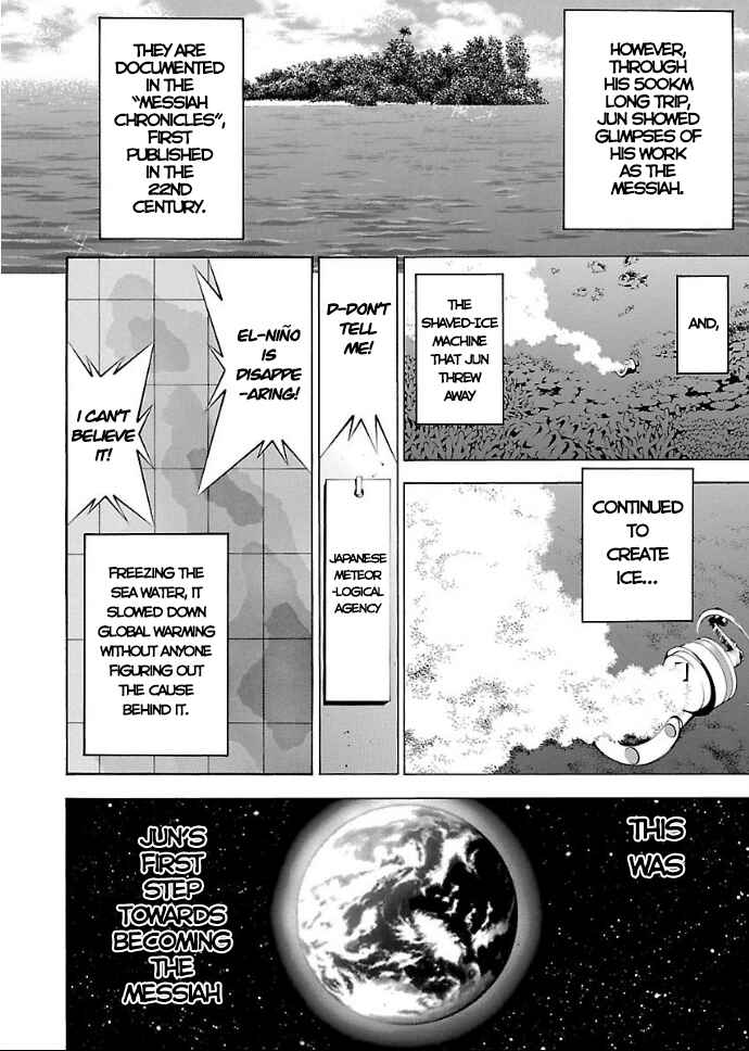 Page 16 Chapter 19 Takayukashiki Shoujo