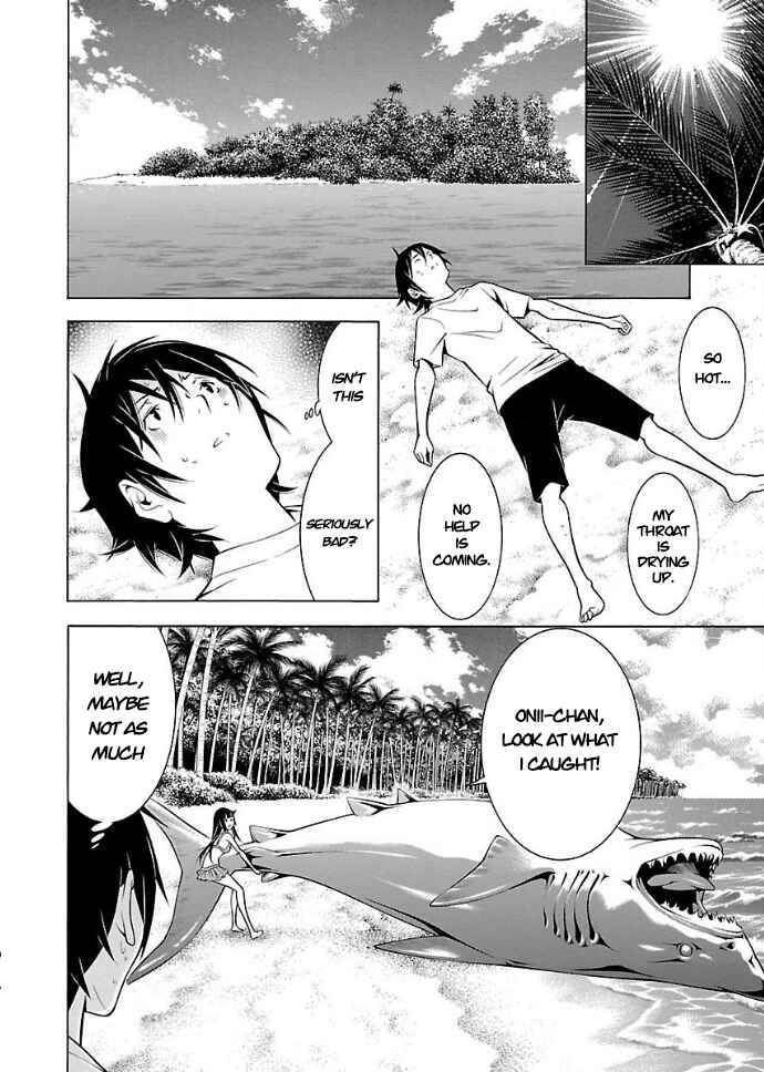 Page 2 Chapter 19 Takayukashiki Shoujo
