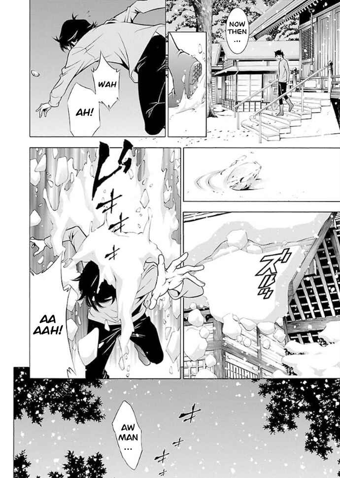 Page 9 Chapter 34 Takayukashiki Shoujo